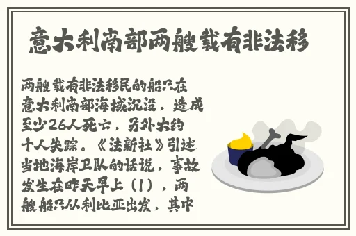 16岁女孩迈开腿拔萝卜